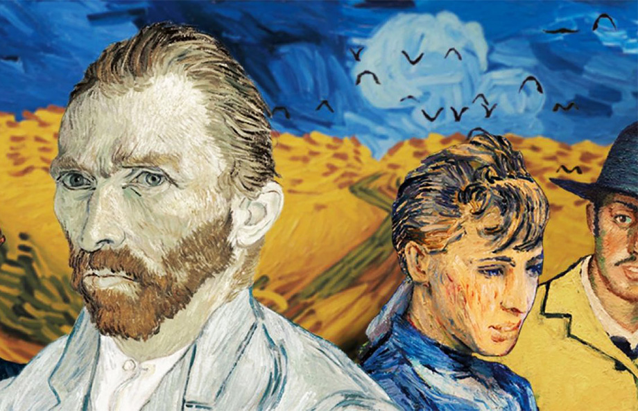 Ван Гог. С любовью, Винсент (2017)