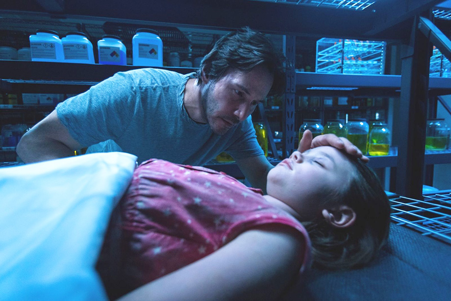 Репродукция 2018