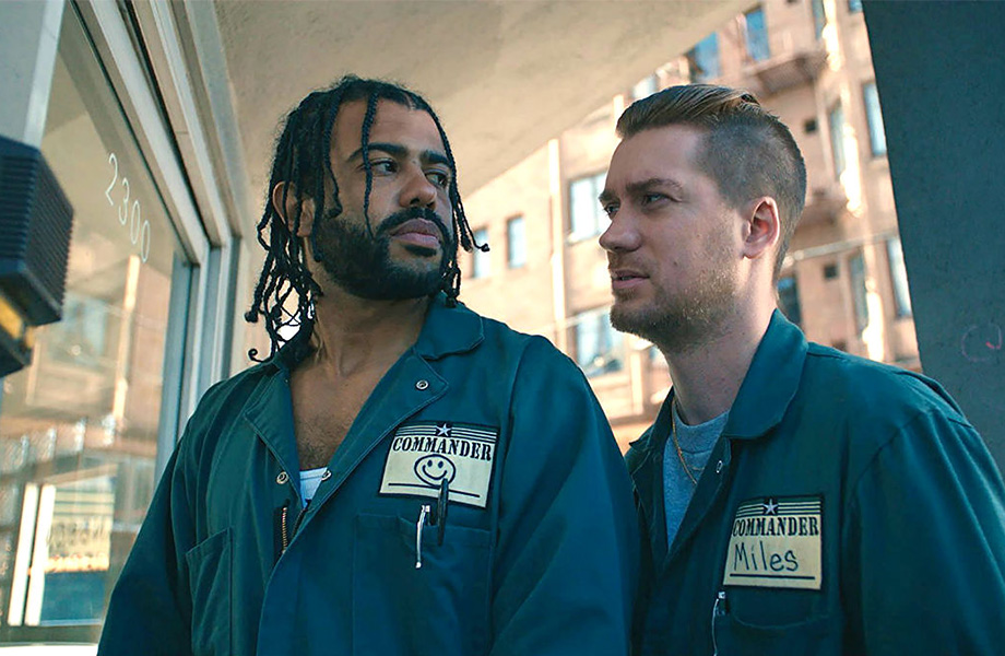 Сліпі плями