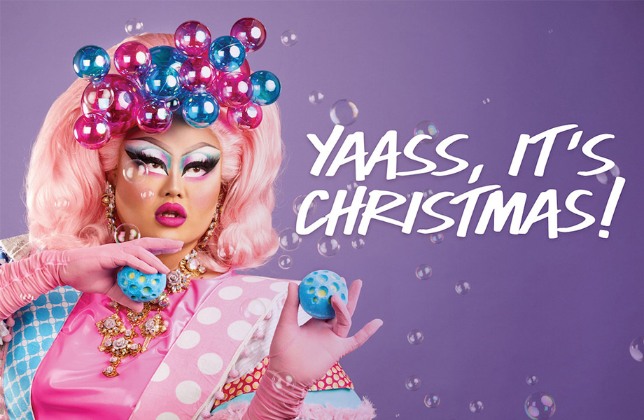 Lush Ru Paul’s Drag Race