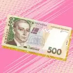 Сколько мы тратим в салонах