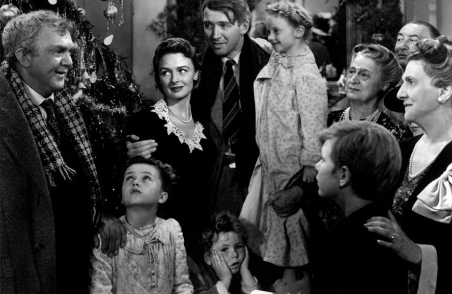 Це чудове життя