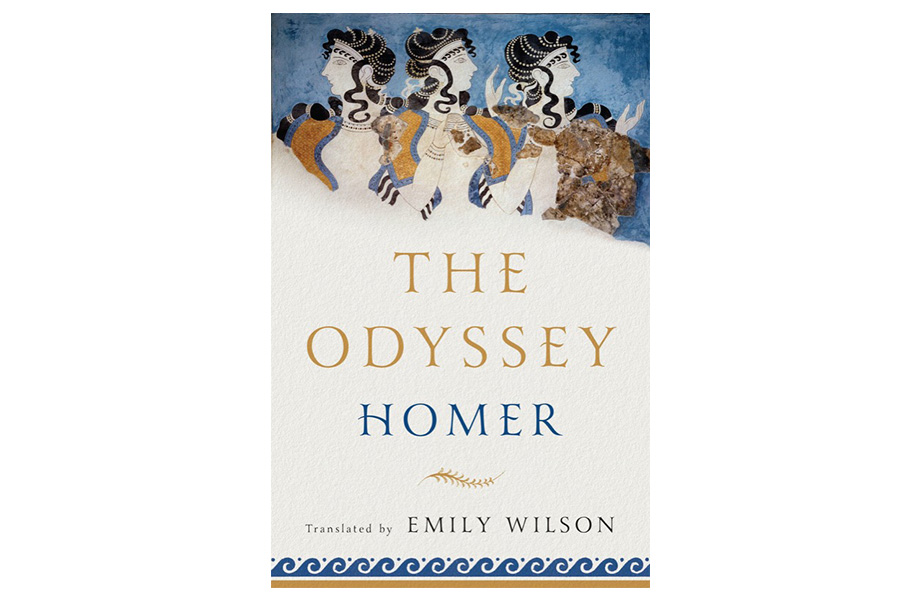 Илиада Илиада