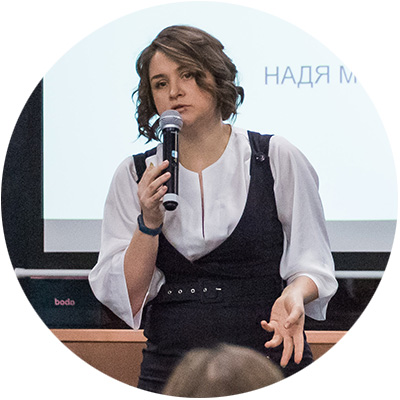 Александра Романцова