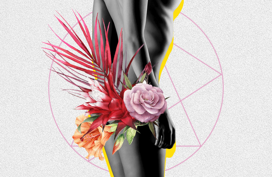 Интимная контурная пластика 