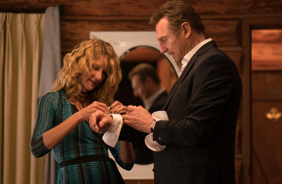 «Холодная месть» «Холодная месть»