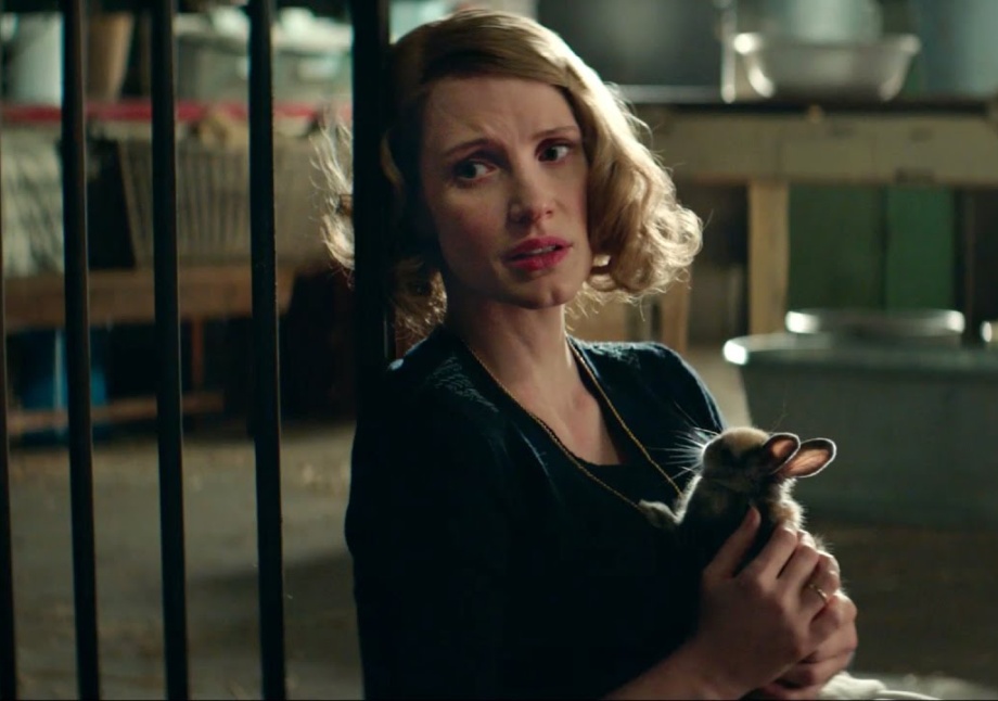 «Дружина наглядача зоопарку»