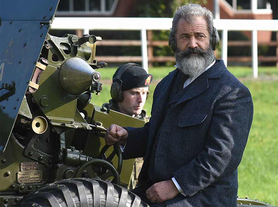 «Профессор и безумец» «Профессор и безумец»