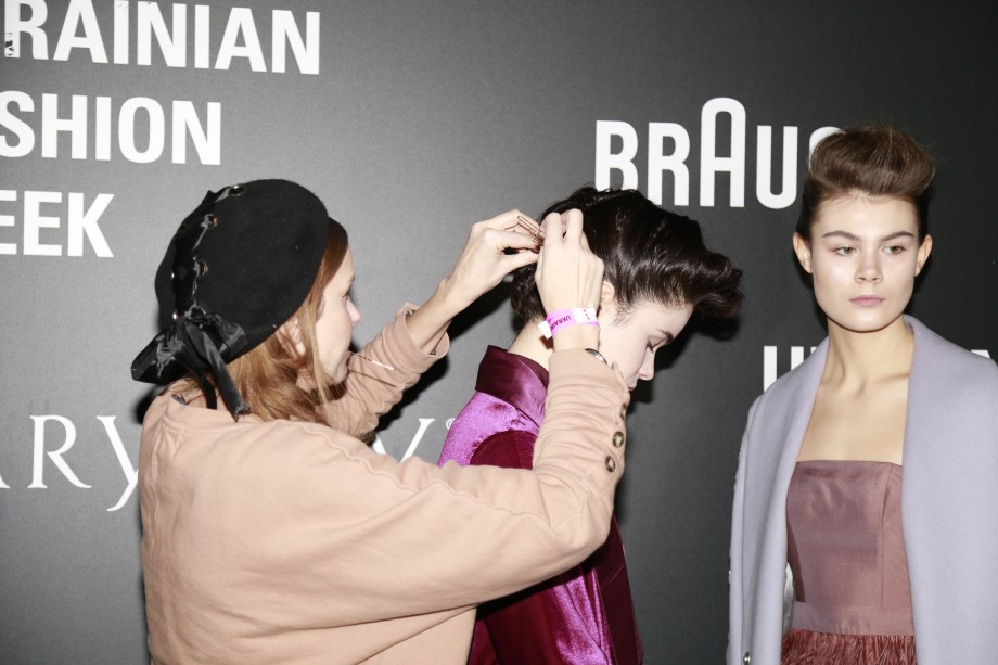 Arutiunova FW 19/ 20