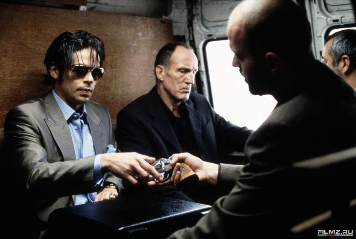 «Большой куш», 2000