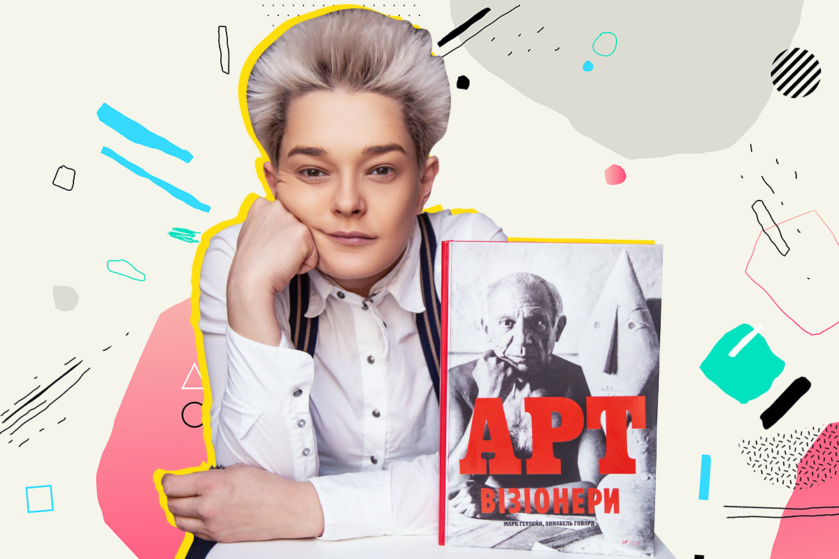 Самые красивые книги нашего времени