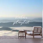 B-Hub music: плей-лист релакс-музыки