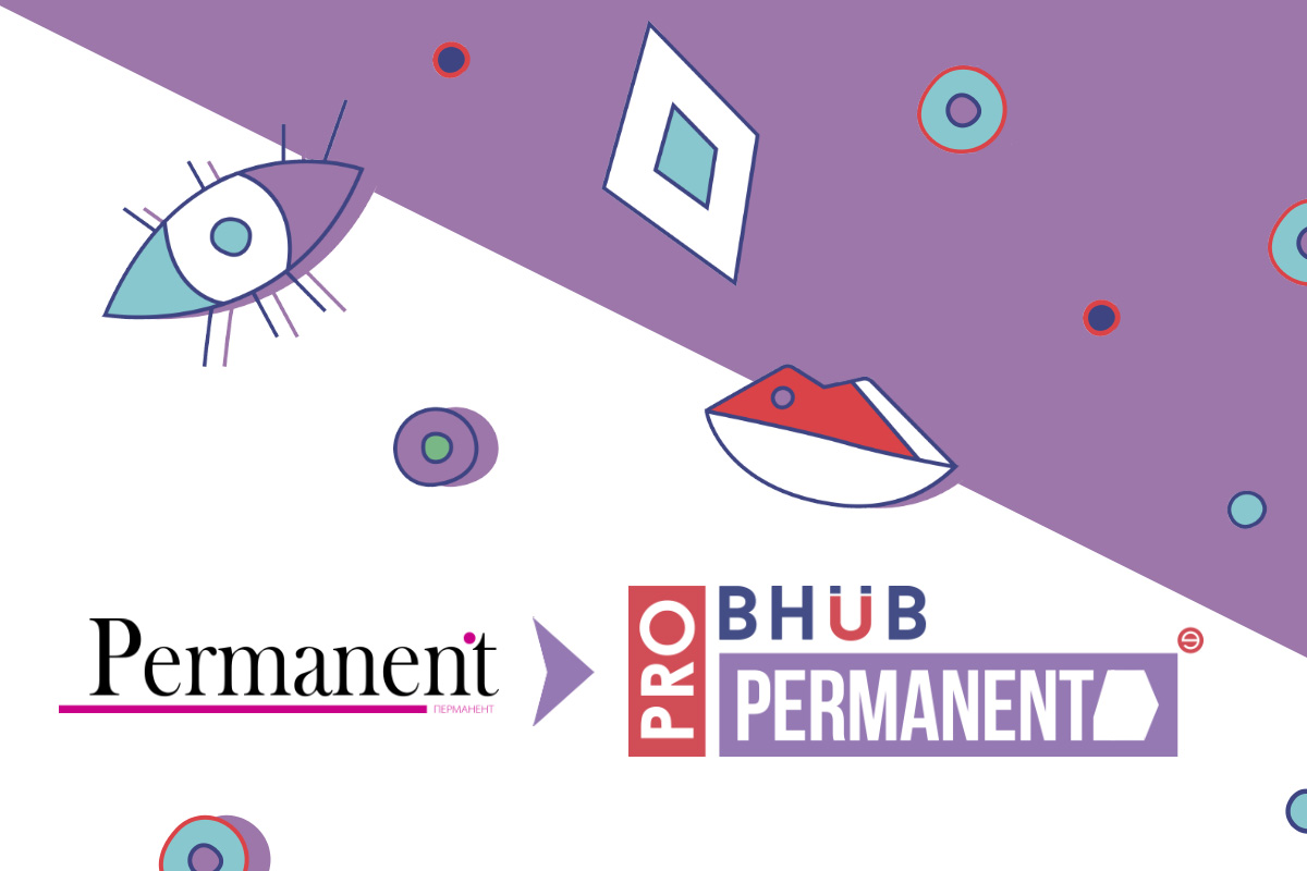 PRO Beauty HUB PERMANENT