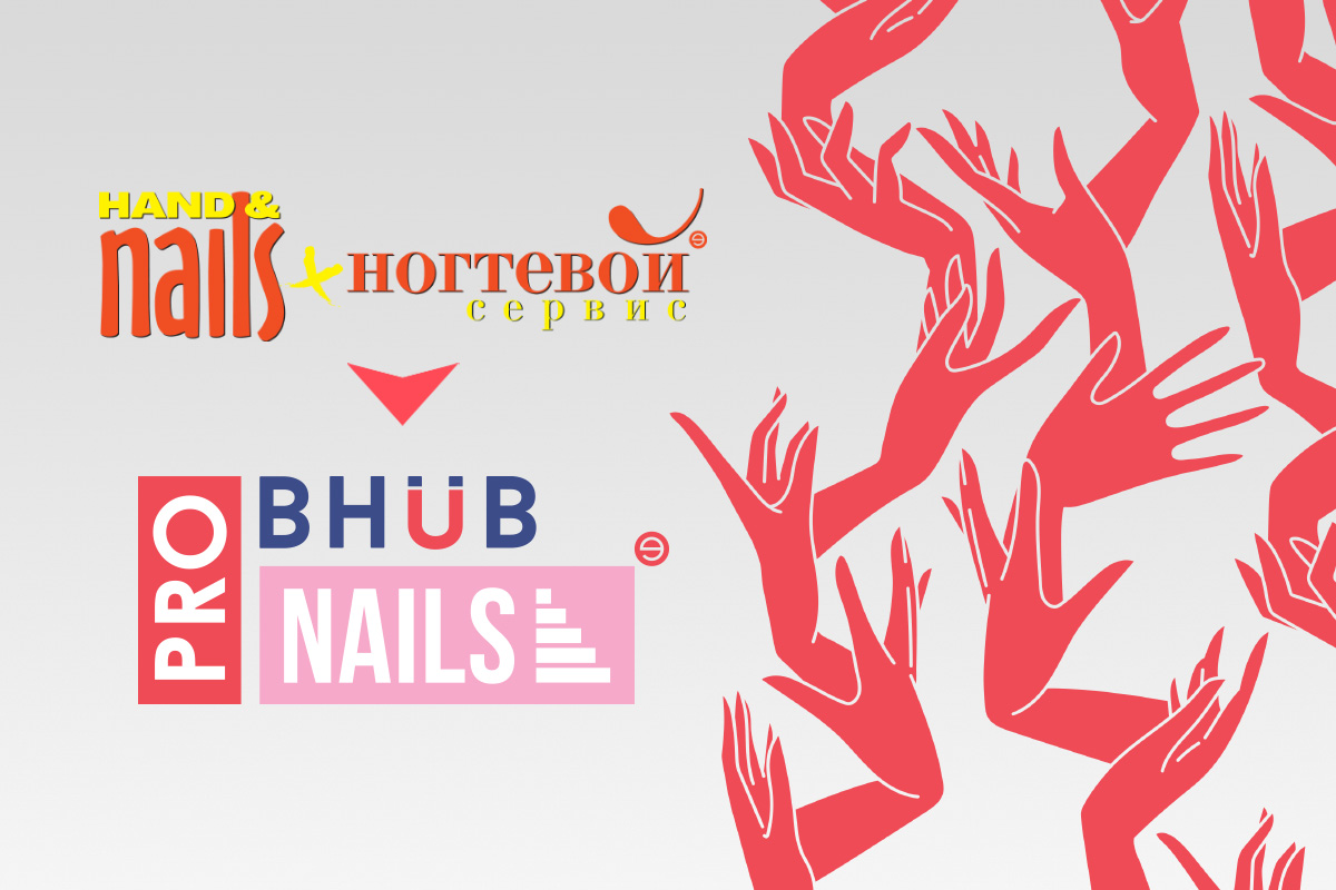 PRO Beauty HUB NAILS