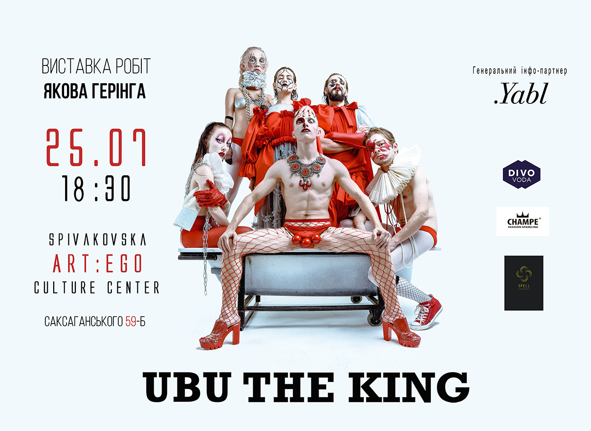 Misanthrope Theatre UBU THE KING