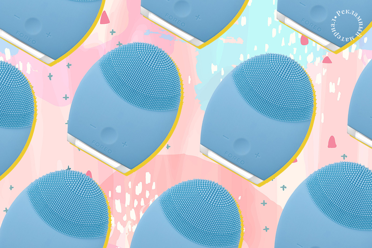 FOREO LUNA 2 против китайской подделки за 500 грн: что выбрать