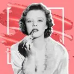 история помады