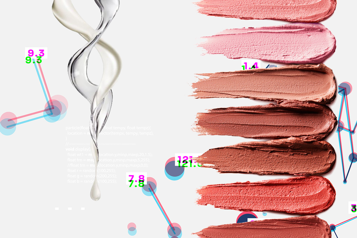 Нейросенсорная косметика