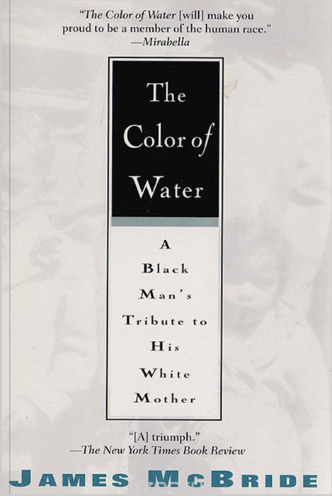 «Душа в пять карат» («Пятикаратная душа»), Джеймс МакБрайд