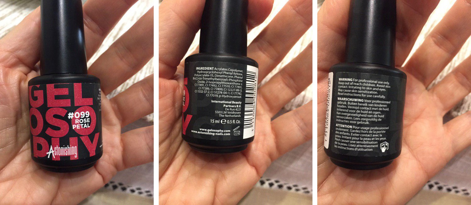 качественный гель лак