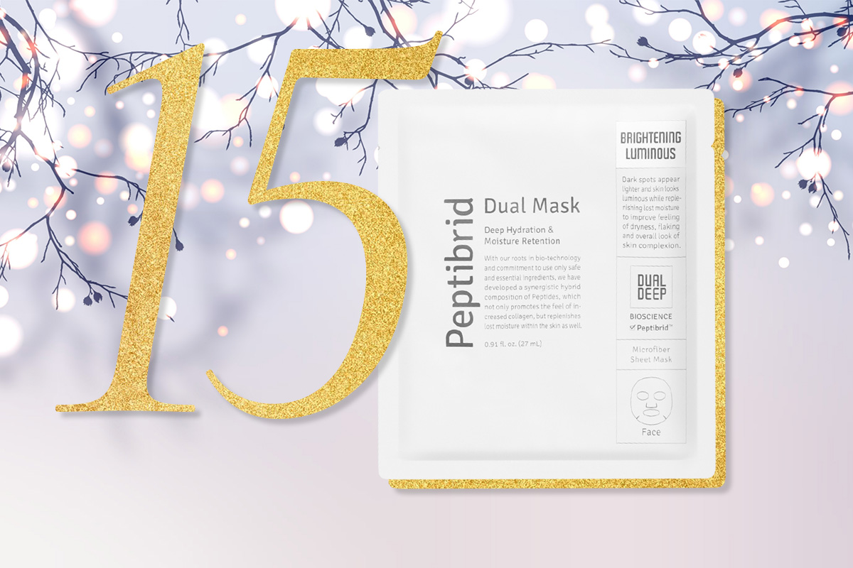 Адвент-календарь Beauty HUB 2019: осветляющая маска