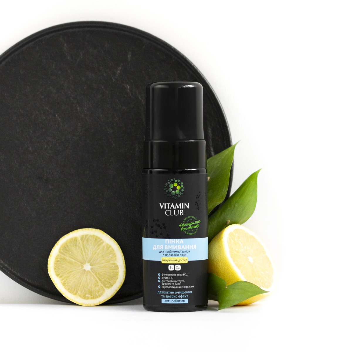 современное лечение акне