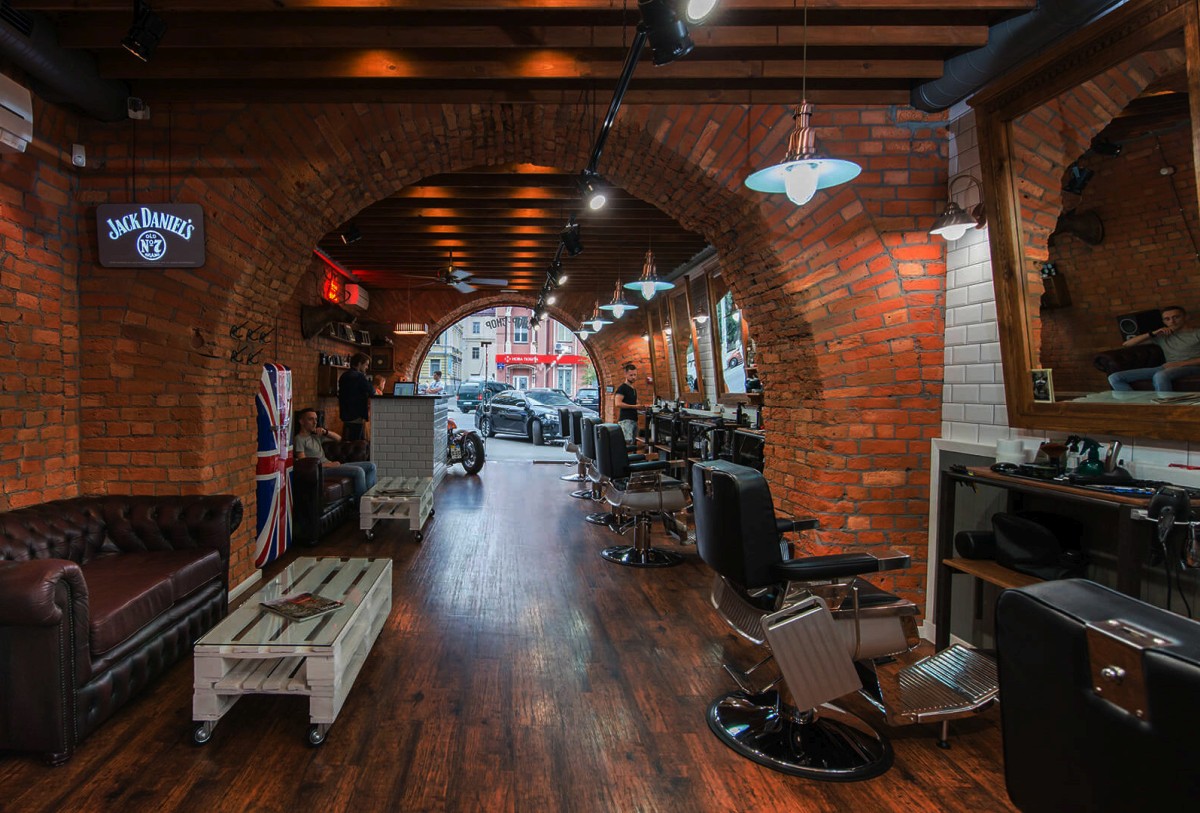 барбершоп чоп-чоп