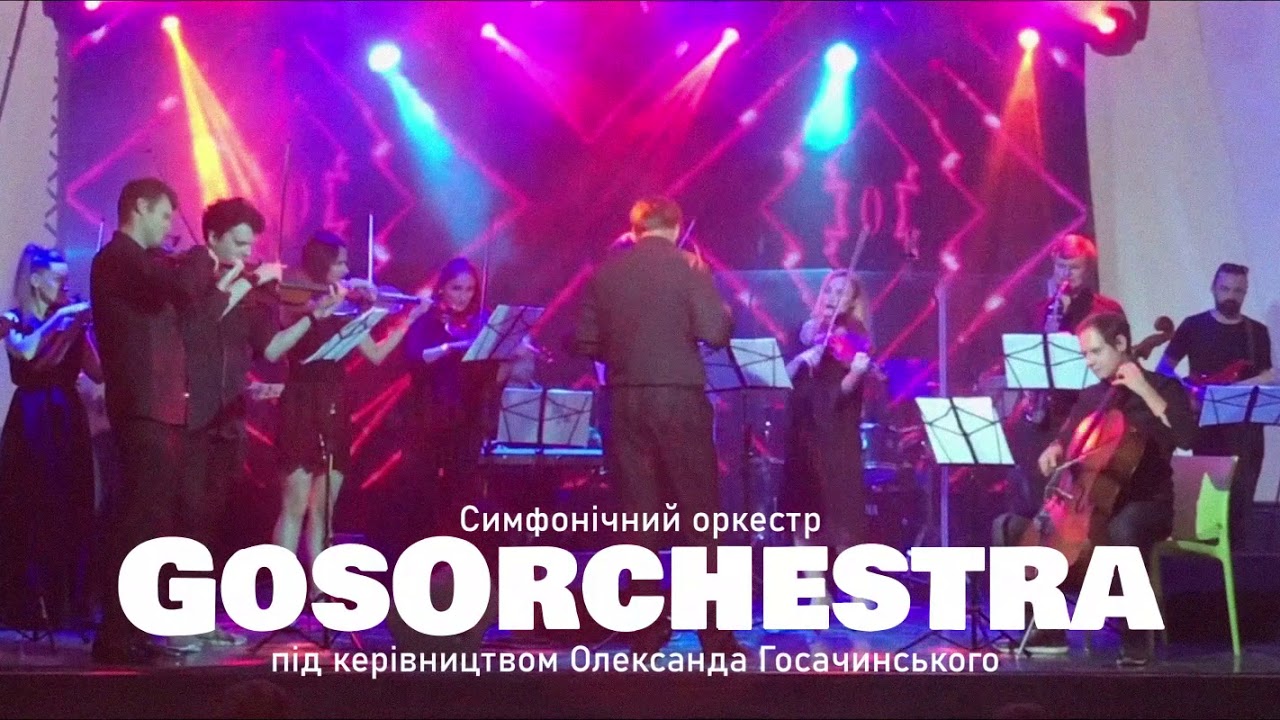 9 марта 2020 концерты