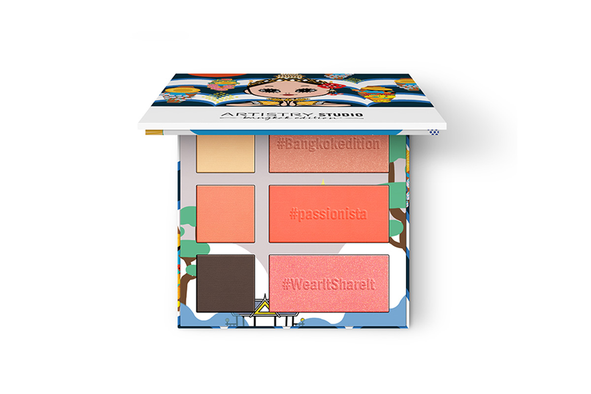 Artistry Studio On-the-Go Palette Bangkok Edition 