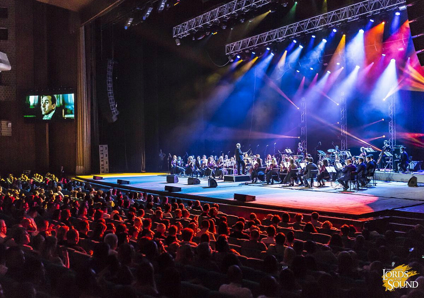 Концерты Киев