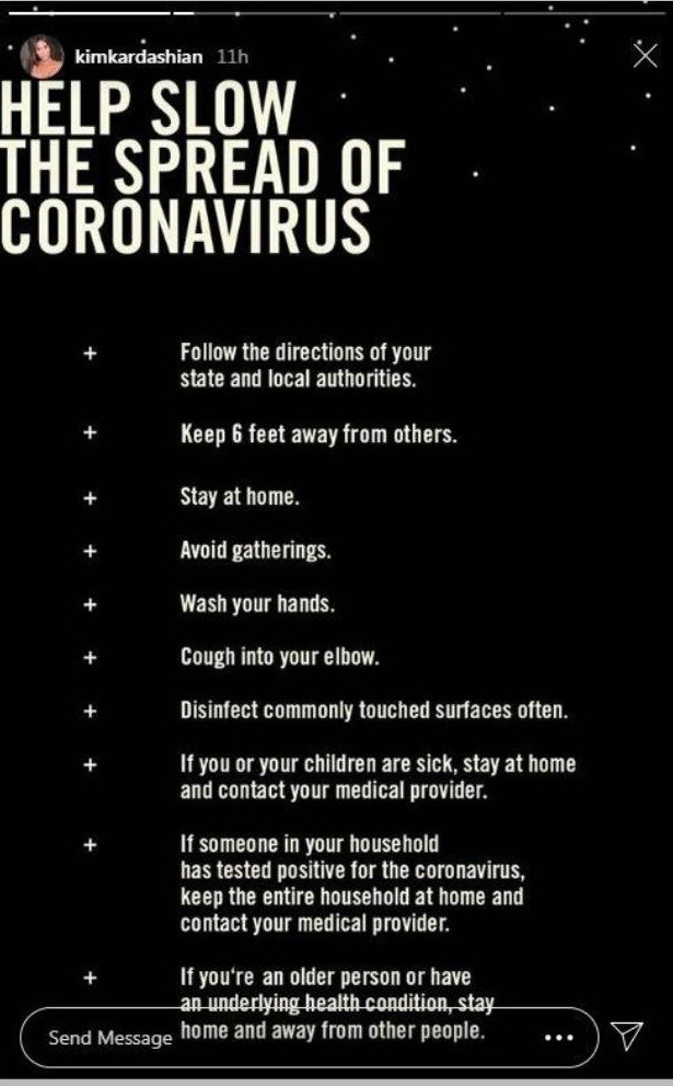 Ким Кардашьян