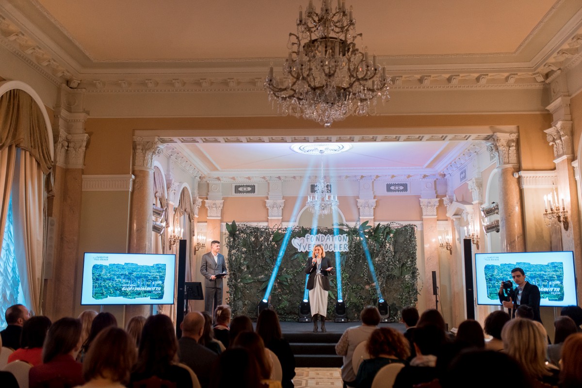 Event: церемония вручения премии «Земля Женщин» 2020 от Yves Rocher