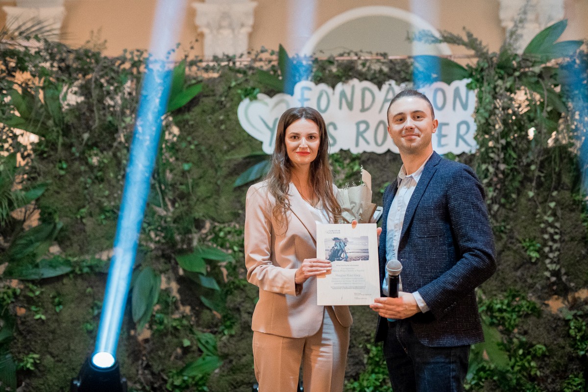 Event: церемония вручения премии «Земля Женщин» 2020 от Yves Rocher