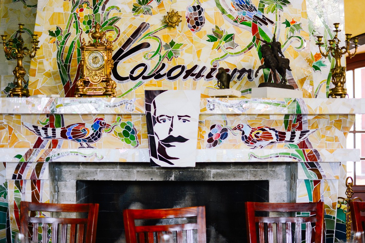 Винодельня Колонист