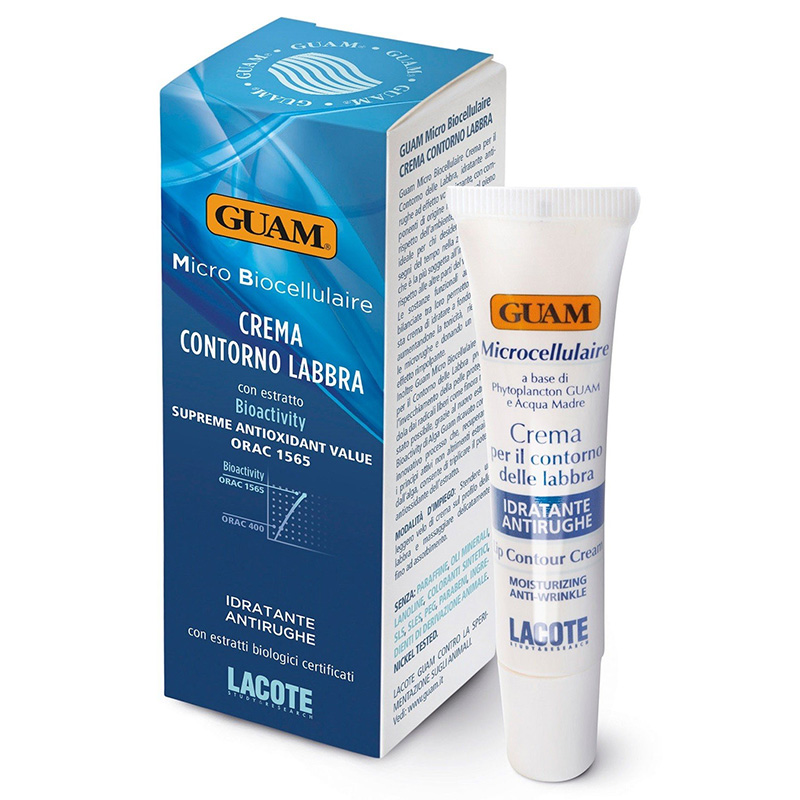 Из глубин морских: лучшая косметика с содержанием водорослей