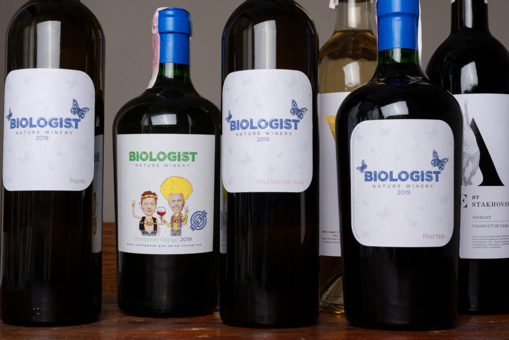 винодельни Украины