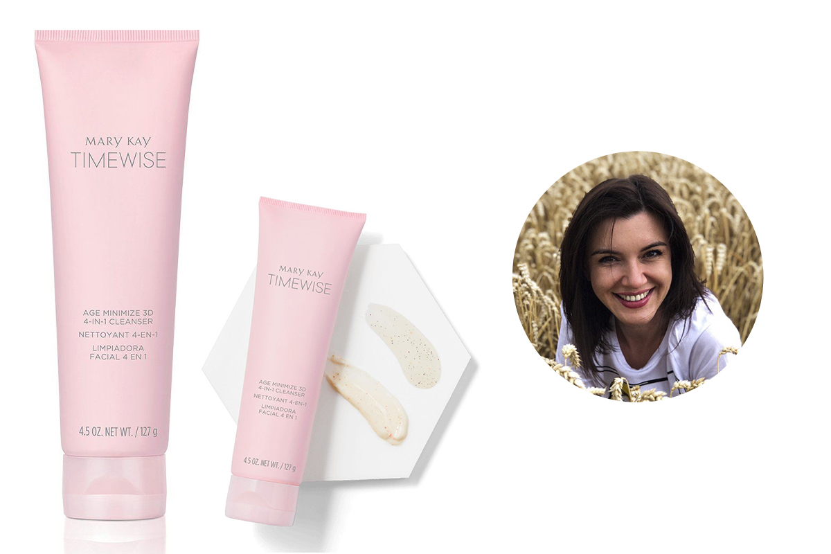 Юлия Медведовская