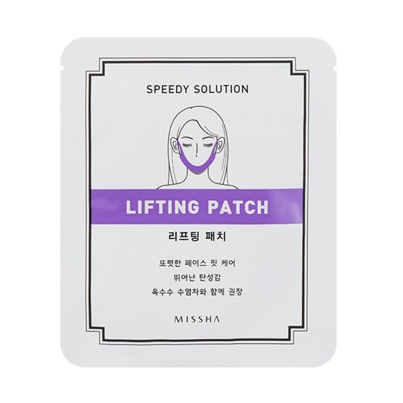 Missha Speedy Solution Lifting Patch