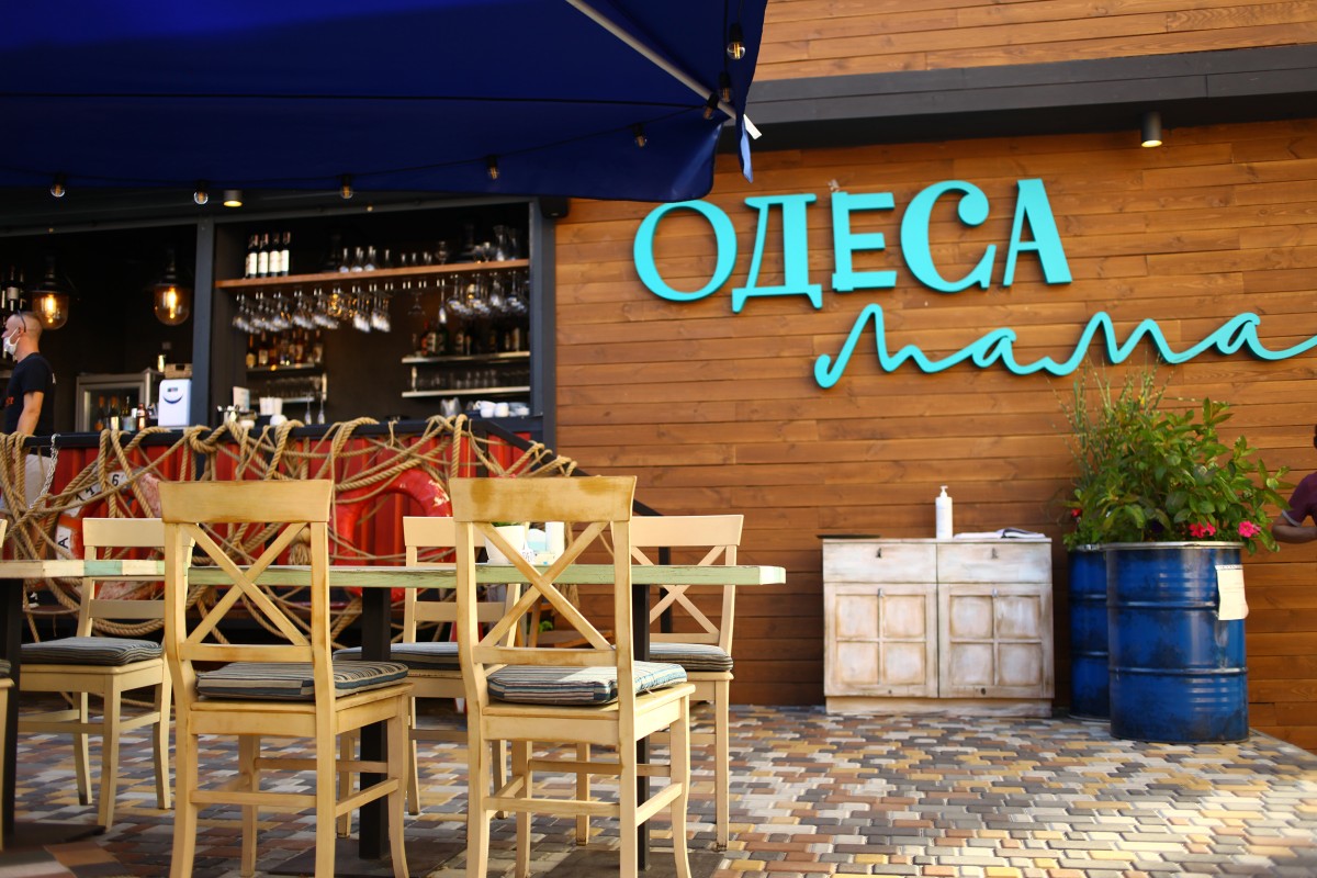Event: Insta-бранч по случаю открытия ресторана “Одеса-мама”