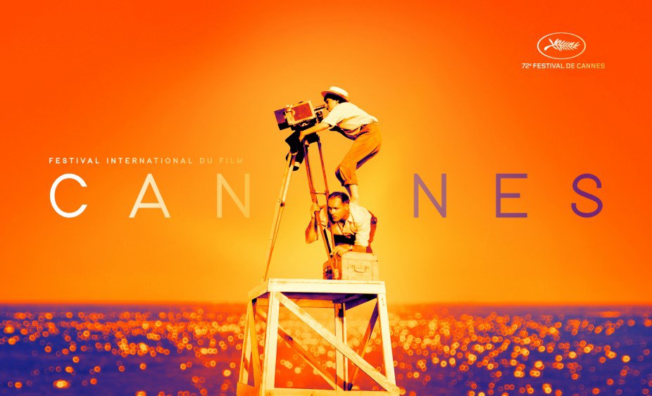 Каннский кинофестиваль Киев