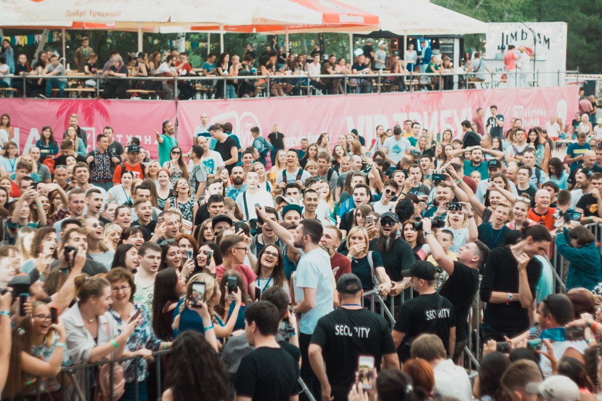 Onuka, «Ляпис-98», O.Torvald на фестивале «БеZVIZ Pre-party 1.5»