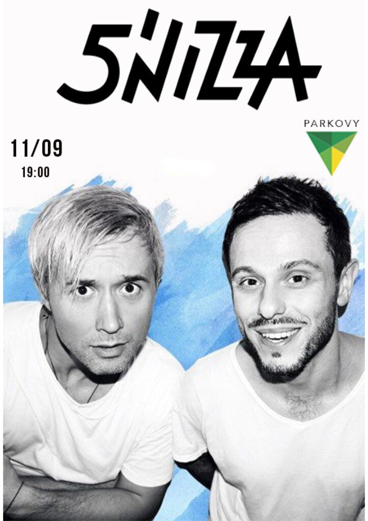 Концерт 5'nizzа «20 лет вместе»