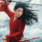 фильмы сентября 2020