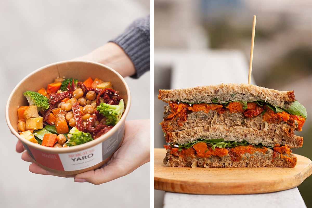 Тыквенные новинки Yaro