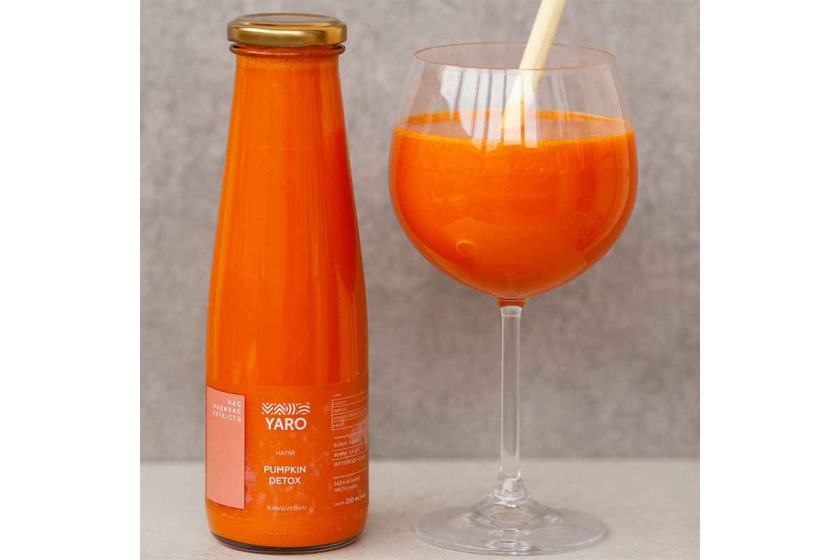 Тыквенный детокс-напиток Yaro