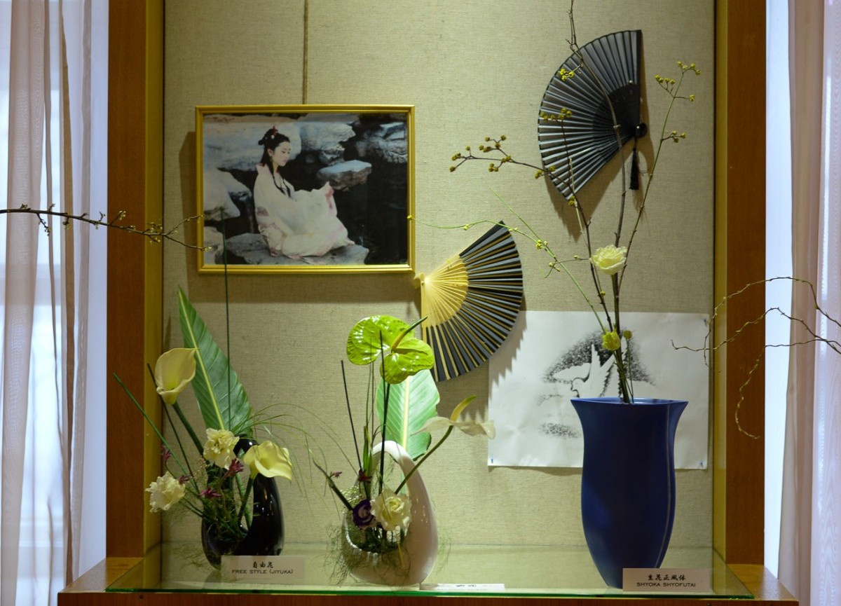 Икебана: что это такое и как постичь