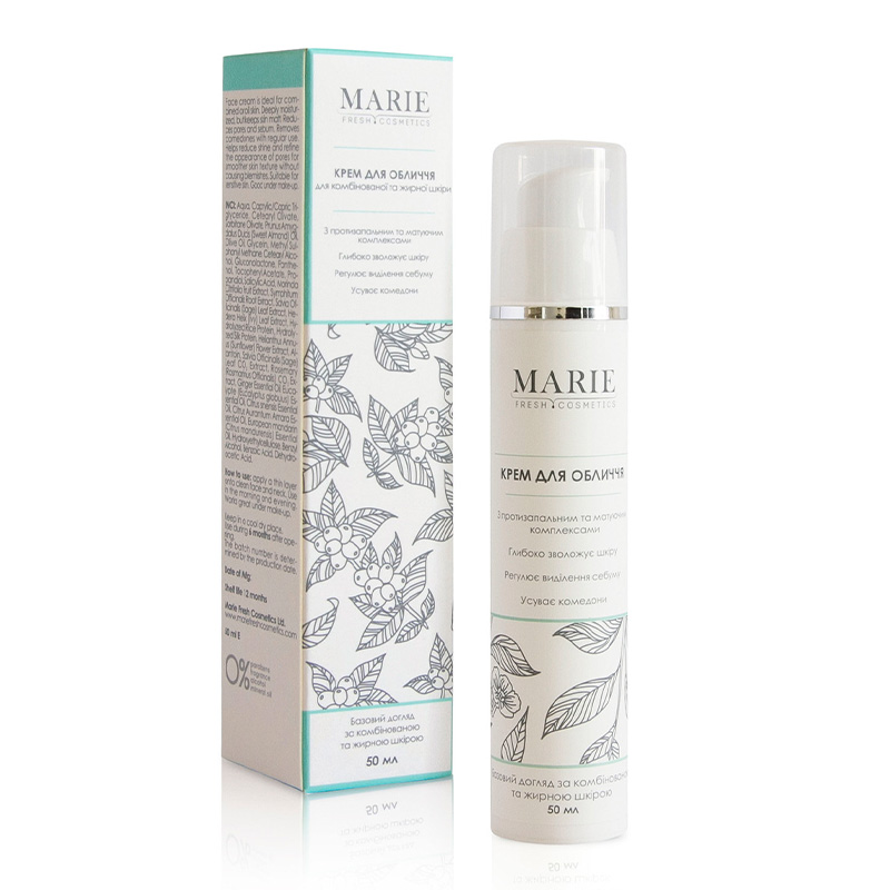 Marie Fresh cosmetics, крем для обличчя