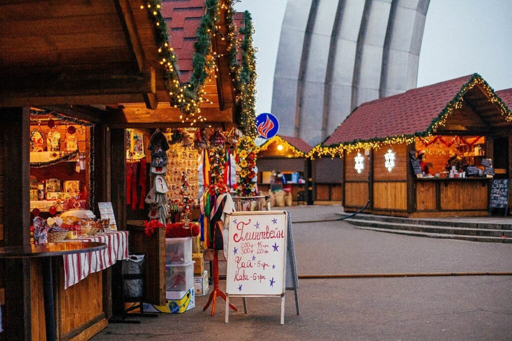 Арка дружбы народов