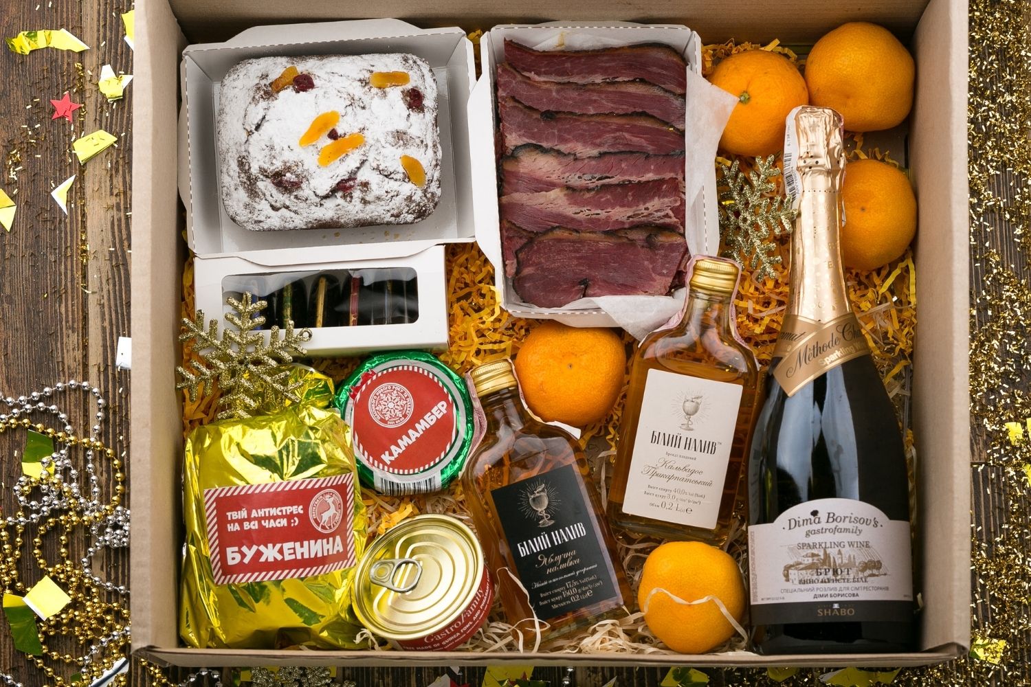 Gastrofamily, подарунковий набір М