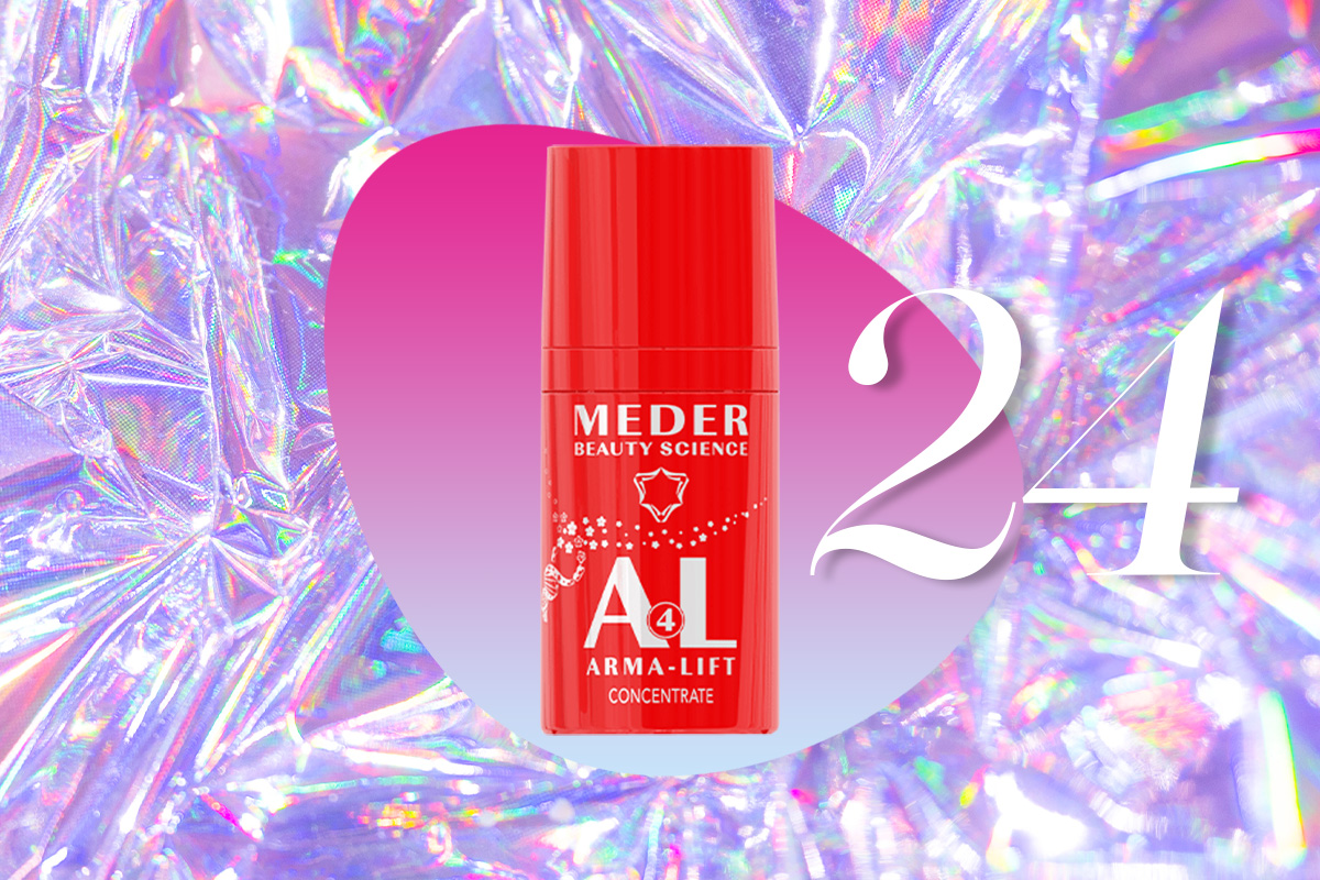 Адвент-календарь Beauty HUB 2020: концентрат Arma-Lift от Meder Beauty Science
